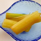 セロリの味噌漬け